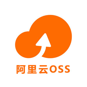對象存儲OSS