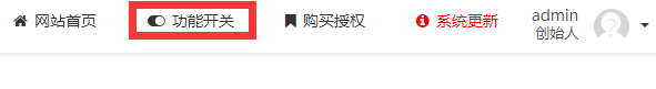 QQ截圖20190701152146.png