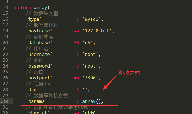 1578713804706543.png 7.png