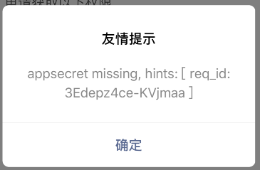 1599529219379680.png image.png