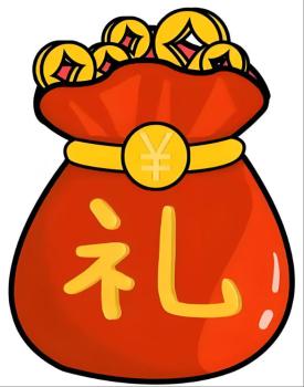 領(lǐng)取禮包