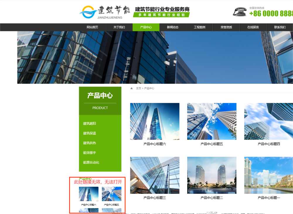 企業(yè)微信截圖_17153103901516.png