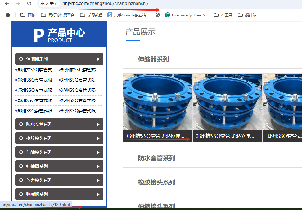圖片預(yù)覽